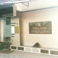 Sadhana Agencies